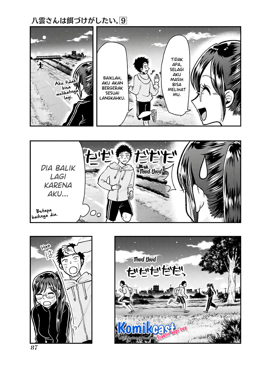 Yakumo-san wa Ezuke ga Shitai. Chapter 61 Gambar 16